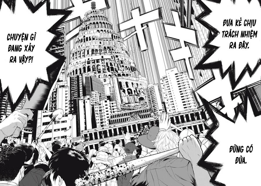 shokuryou jinrui re: starving re:velation chapter 60 2