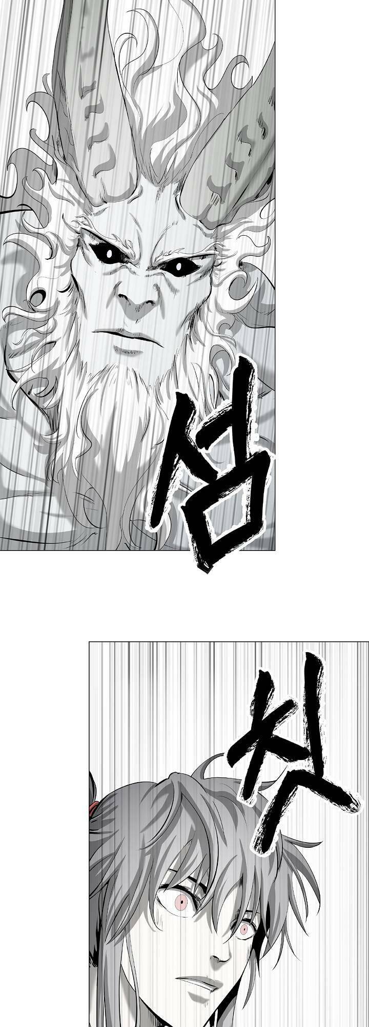 xuyên không thành hổ chapter 117 64