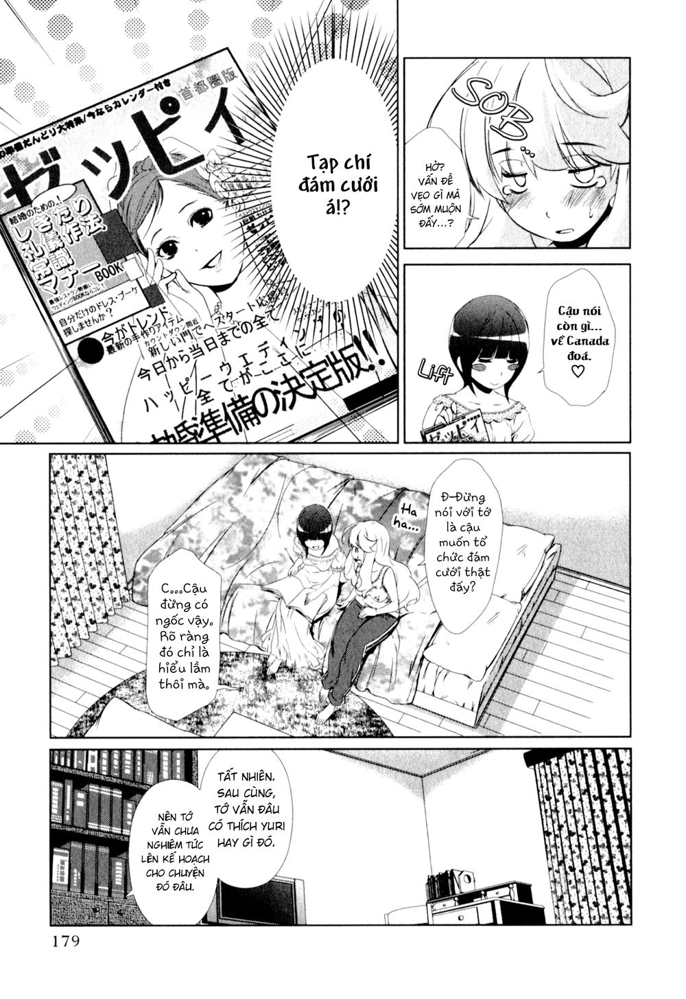 yuricam chapter 27 14