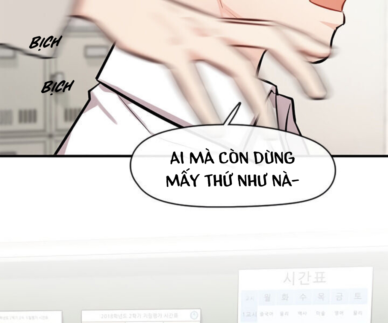 chứng nghiện điện thoại chapter 1 46