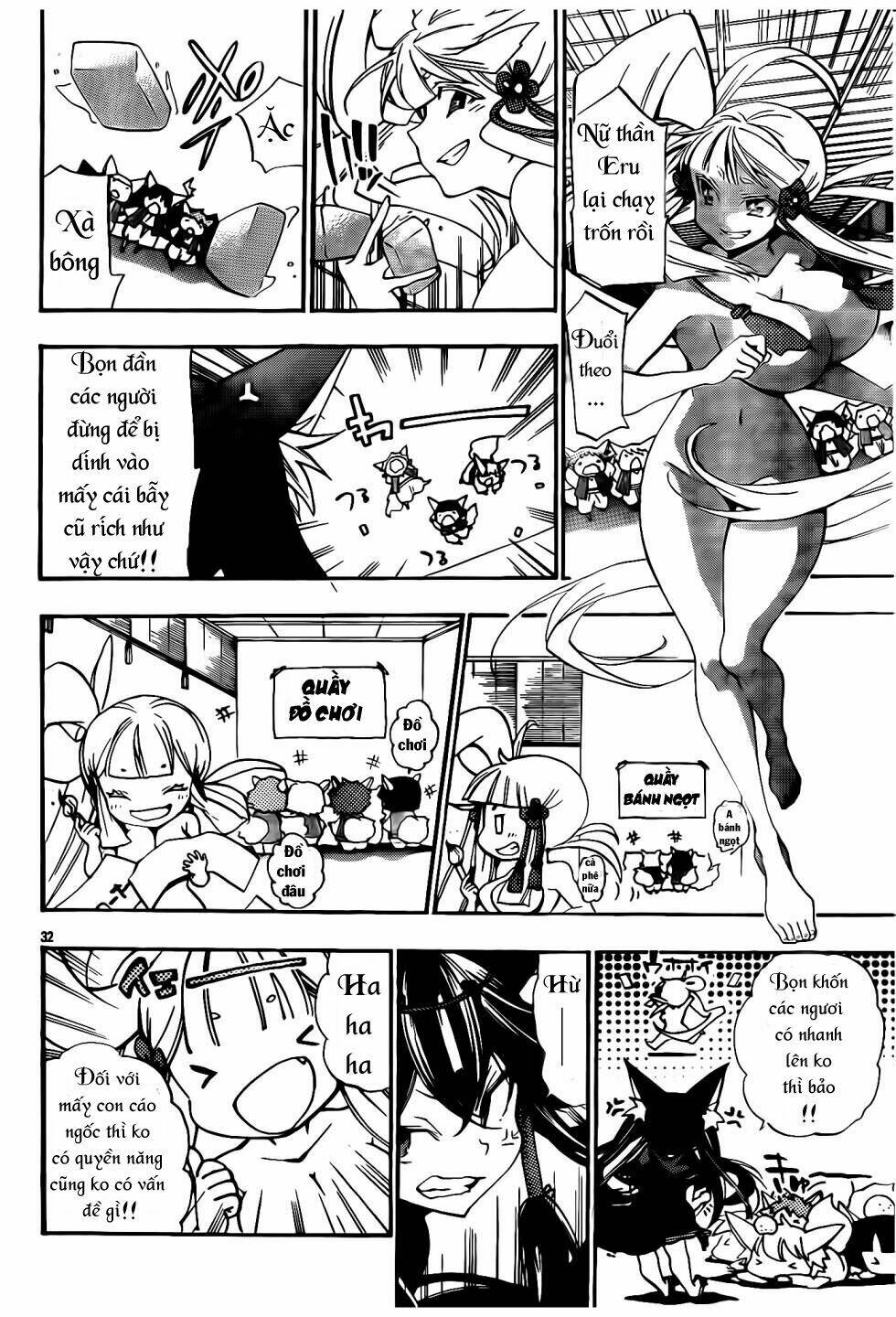 kami-sama drop chapter 7 34