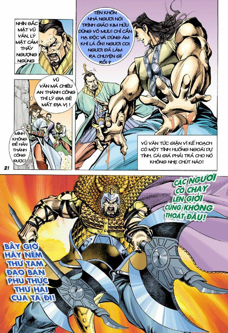 thiên tử truyền kỳ 4 - đại đường uy long chapter 9 21