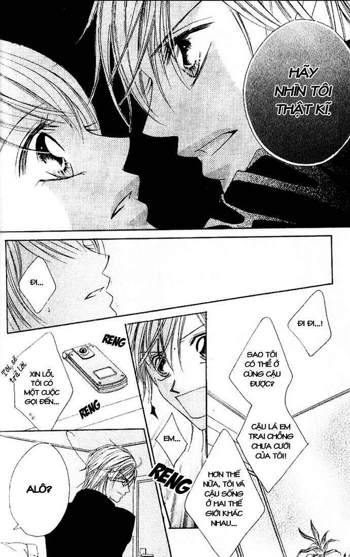 17-sai natsu - seifuku no jouji chapter 3 16