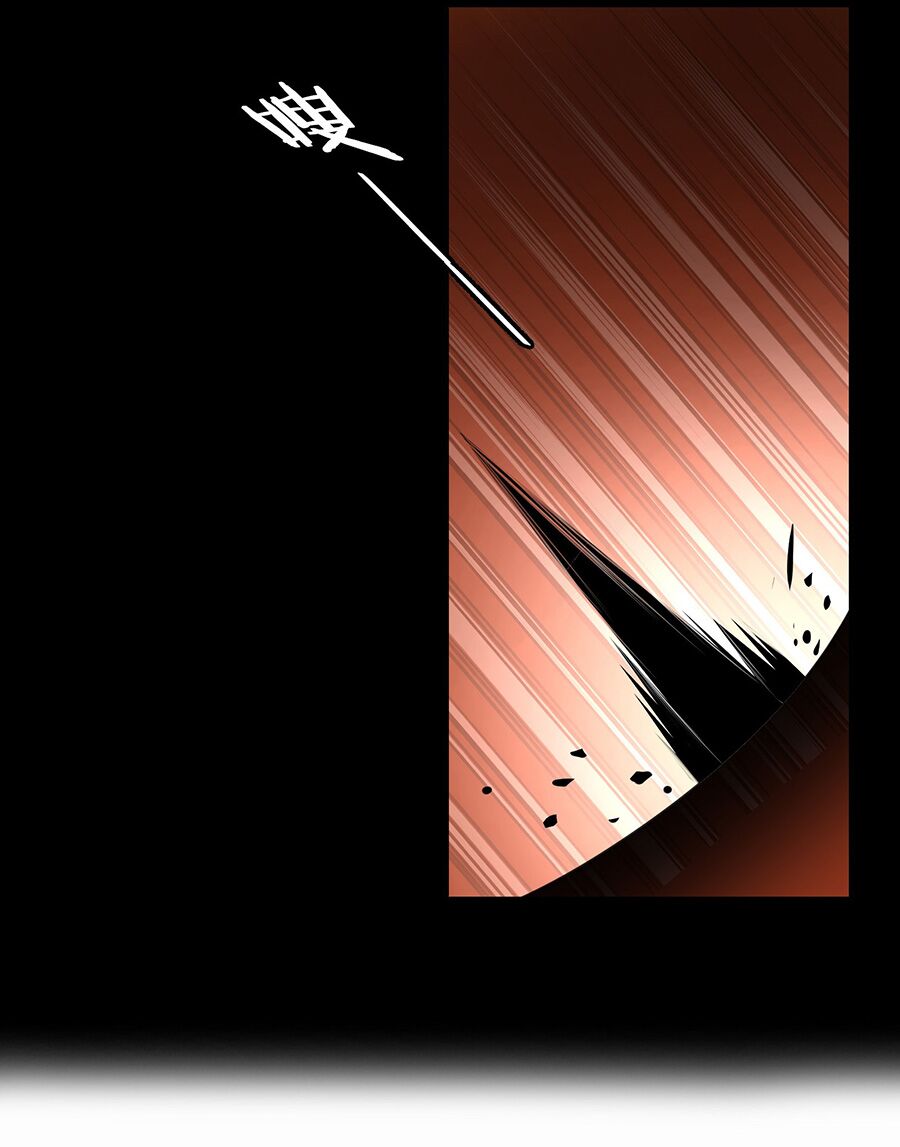 bản giáo chủ thân bất do kỷ chapter 1 10