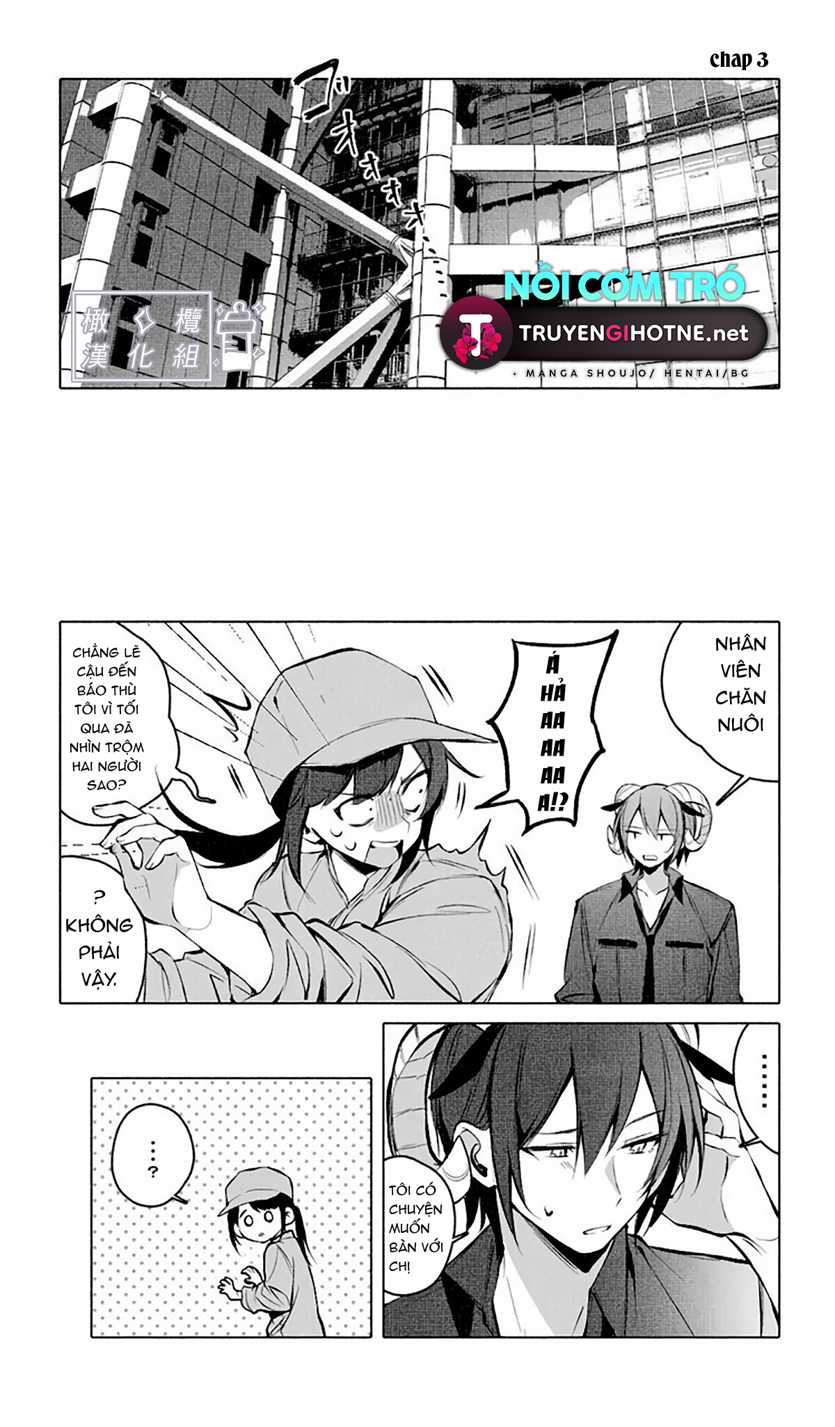 thời gian làm việc của những chú cừu chapter 2 20