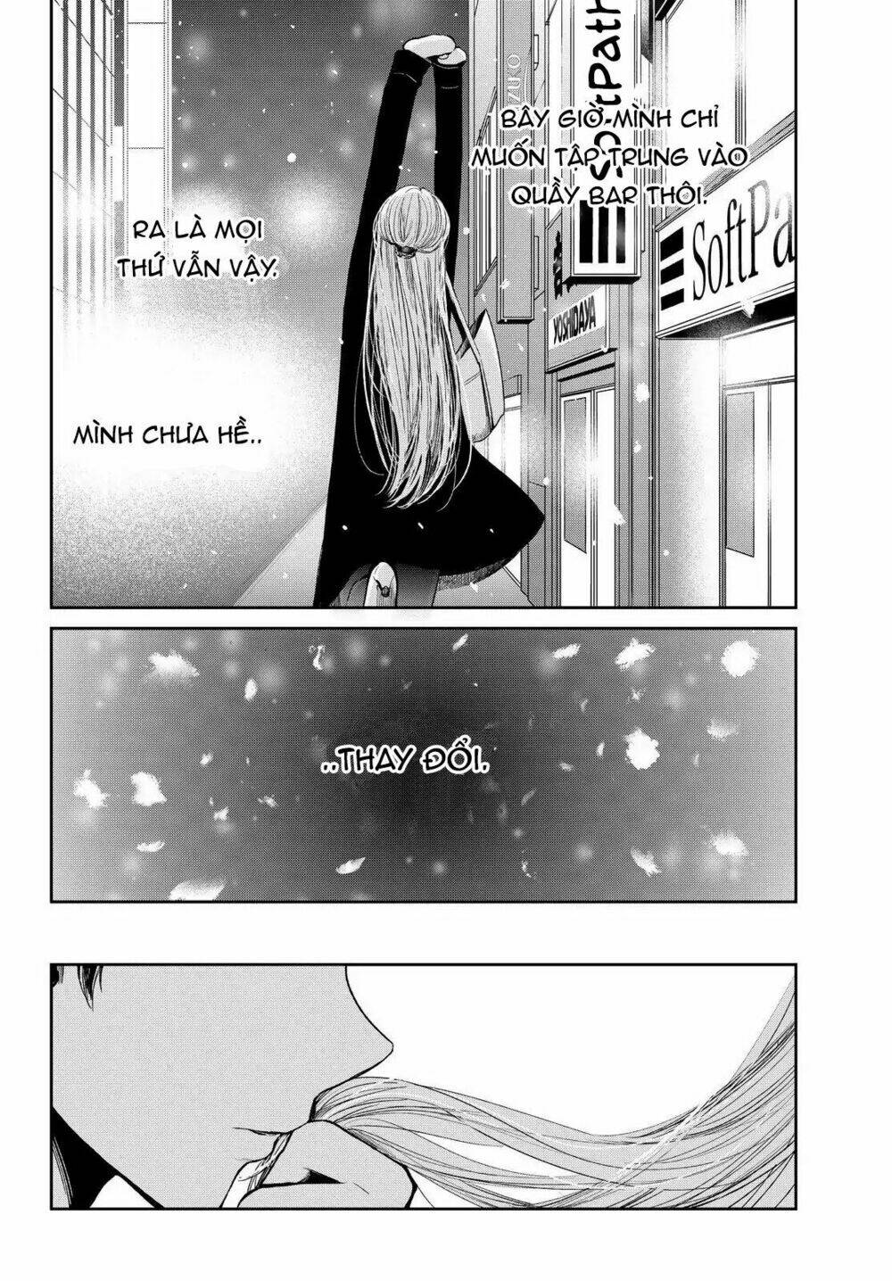 kuzu no honkai décor chapter 2 11