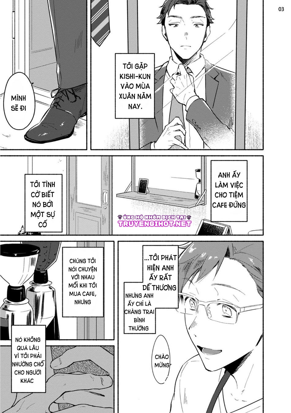 [18+] junai dropout chapter 3.1 4