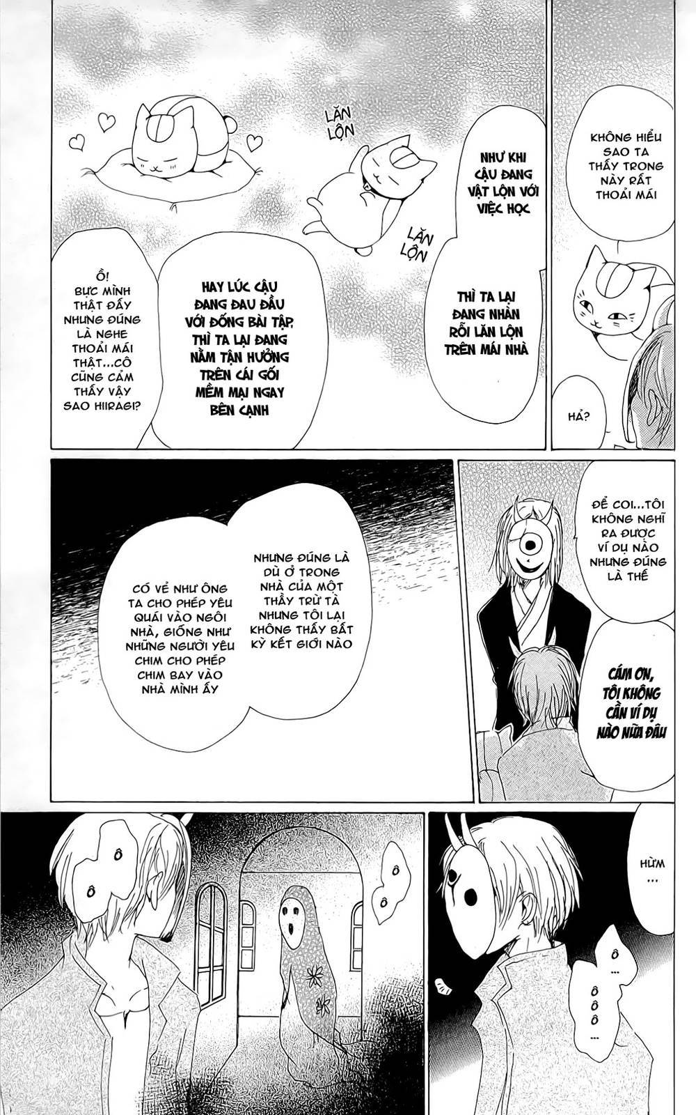 hữu nhân sổ chapter 72 30