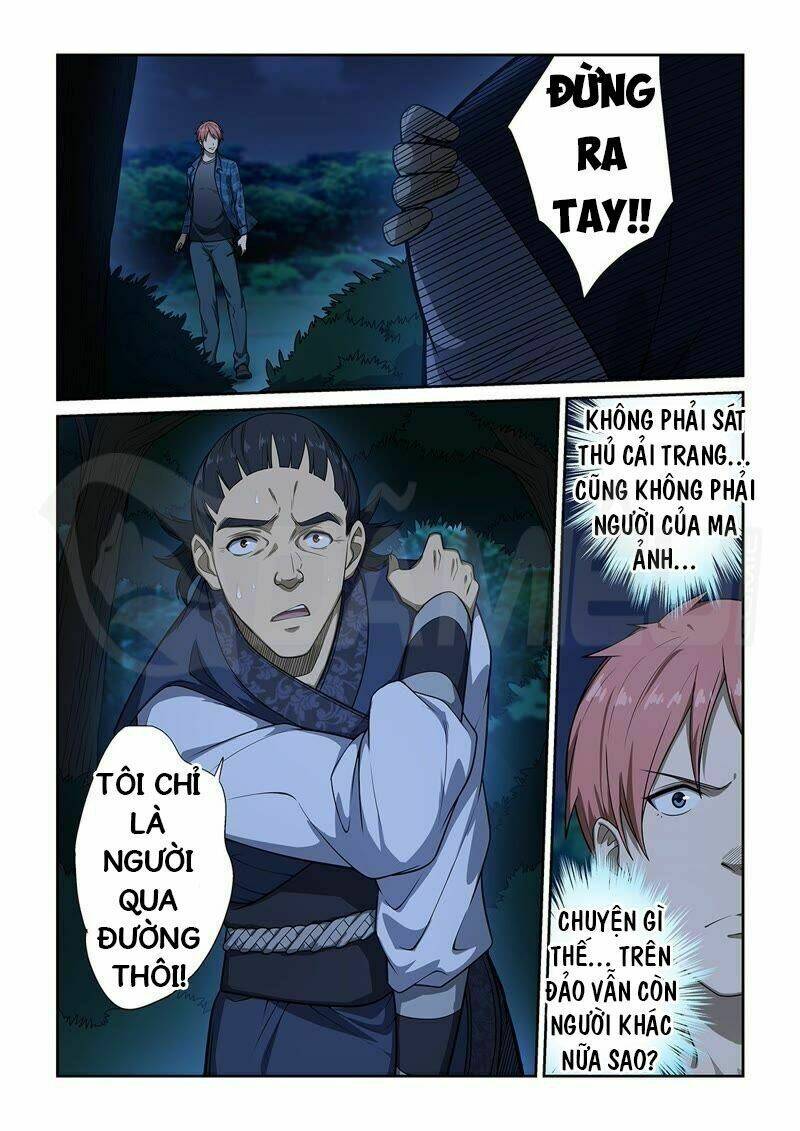 đào hoa bảo điển chapter 247 8