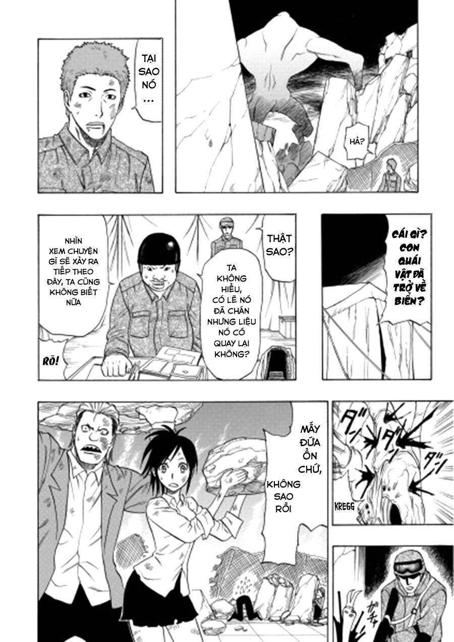 cloverfield/kishin chapter 4 49