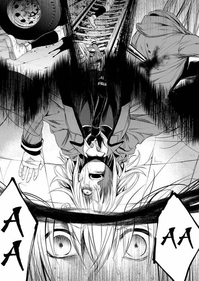 kaidan loop chapter 6 16