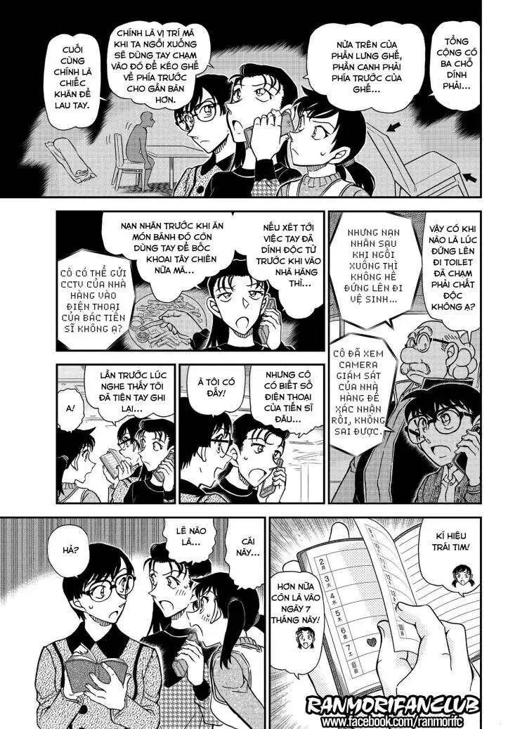 conan chapter 1092 13