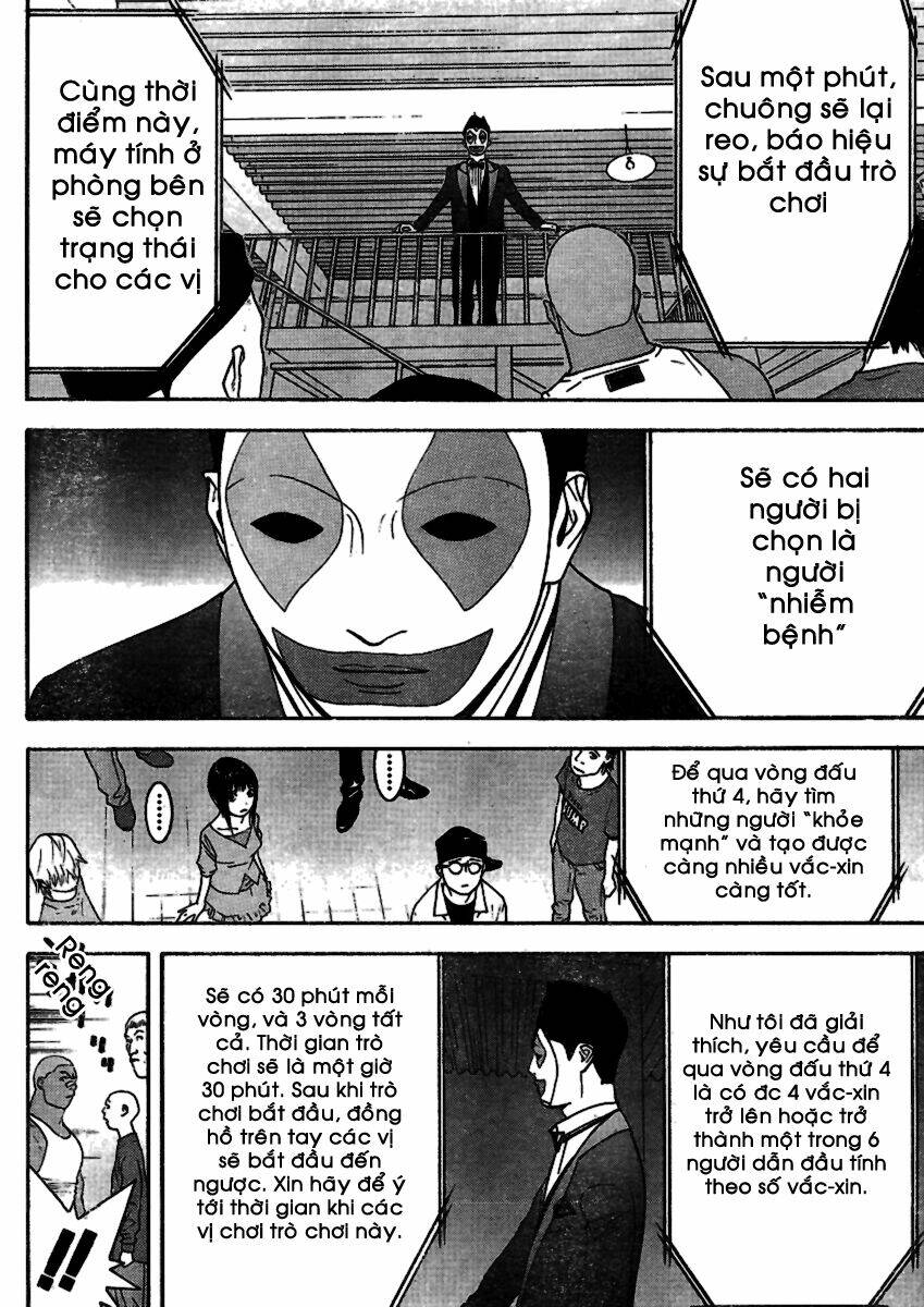 liar game chapter 89 13