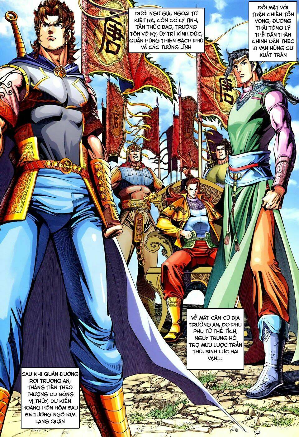 đại đường song long truyện chapter 235 20