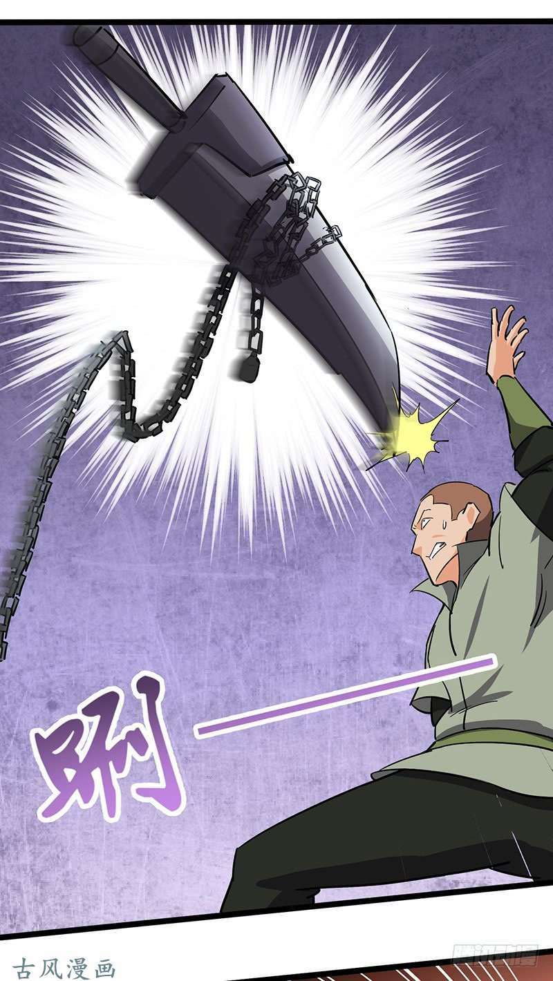 hỗn độn kiếm thần chapter 97 38