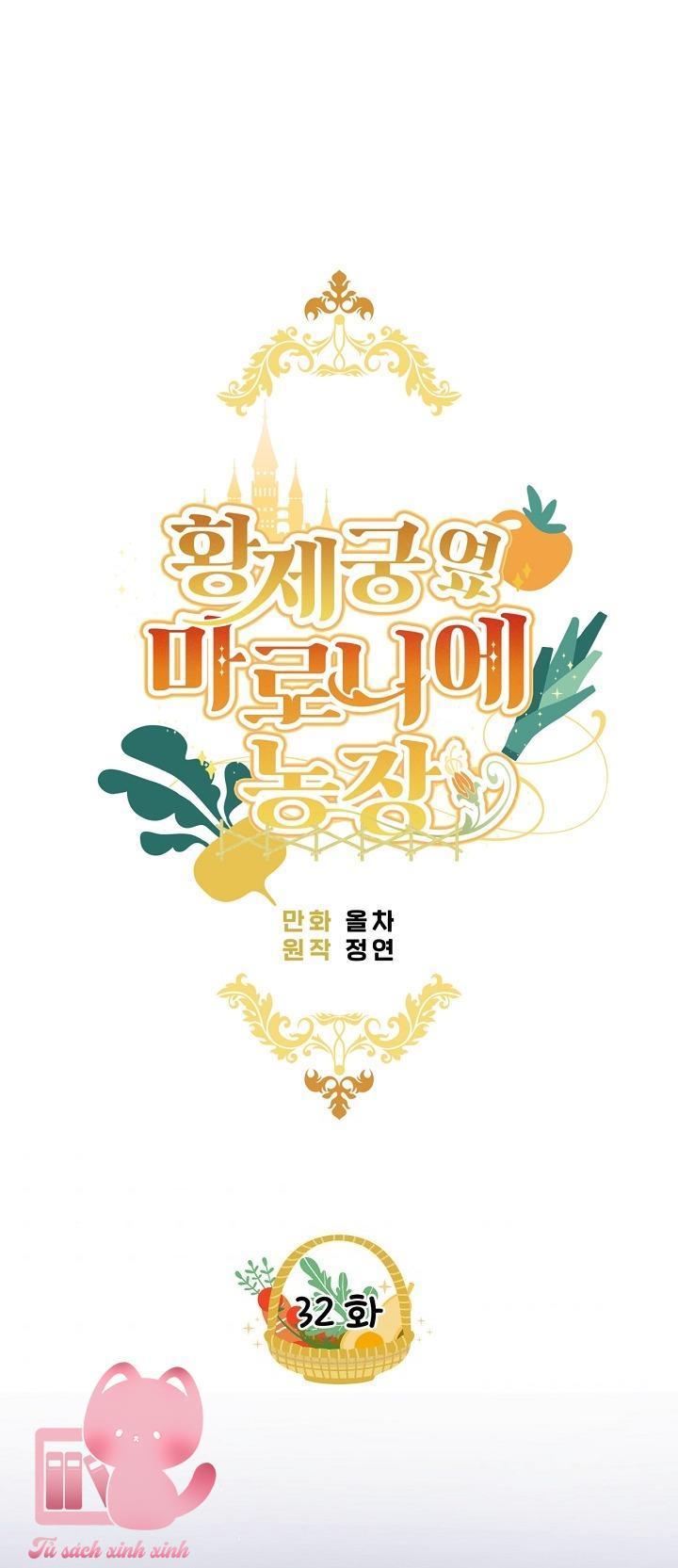 trang trại hạt dẻ cạnh hoàng cung chapter 32 26