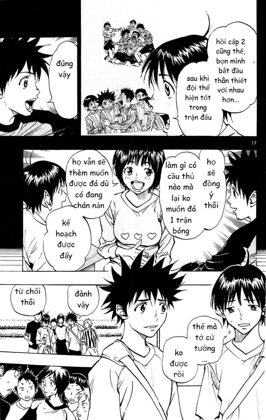 be blues! - ao ni nare chapter 112 18