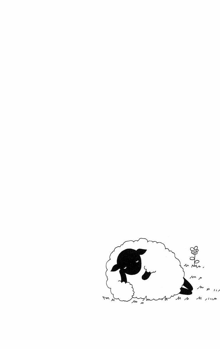 mei-chan no shitsuji chapter 1 8