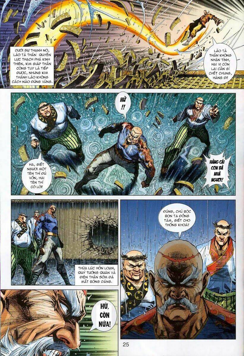 tân tác long hổ môn chapter 308 25