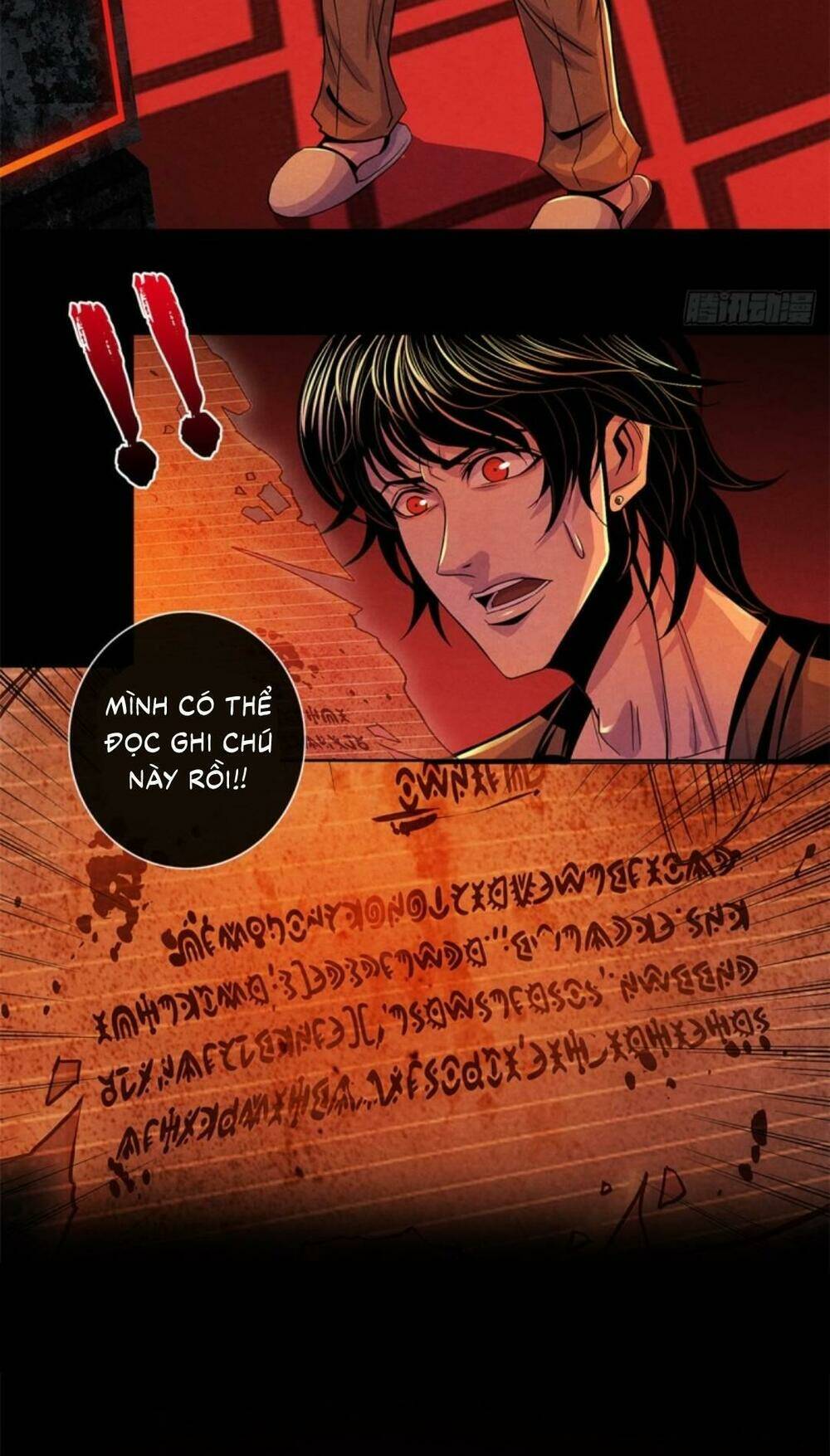 bác sĩ hỗn mang chapter 39 24