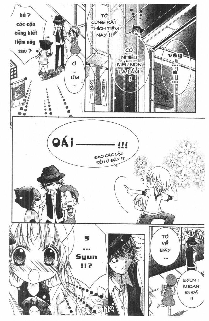 ore-sama kingdom chapter 2 112