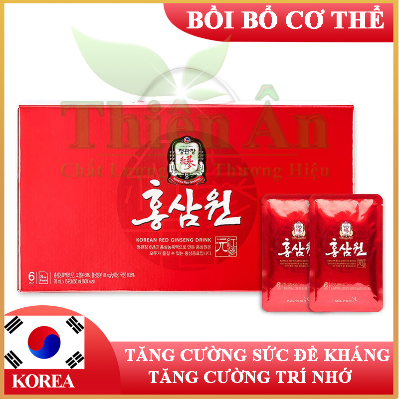 Nước Hồng Sâm Won KGC Cheong Kwan Jang 15 Gói 70ml