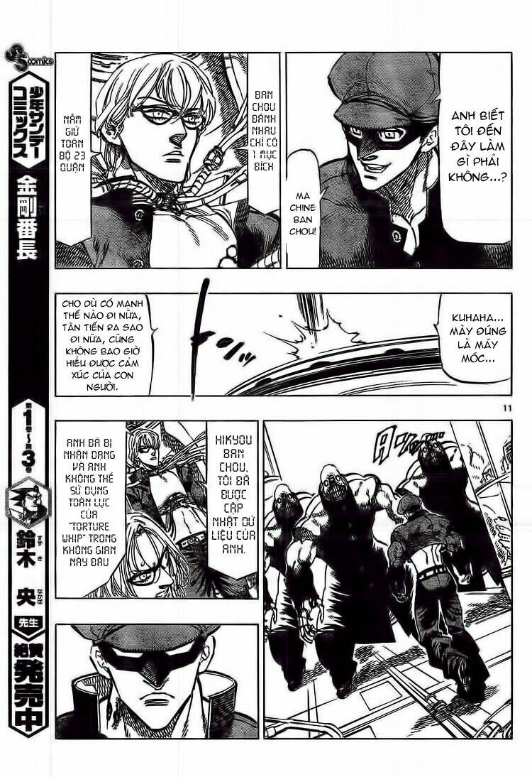 kongou banchou chapter 46 13