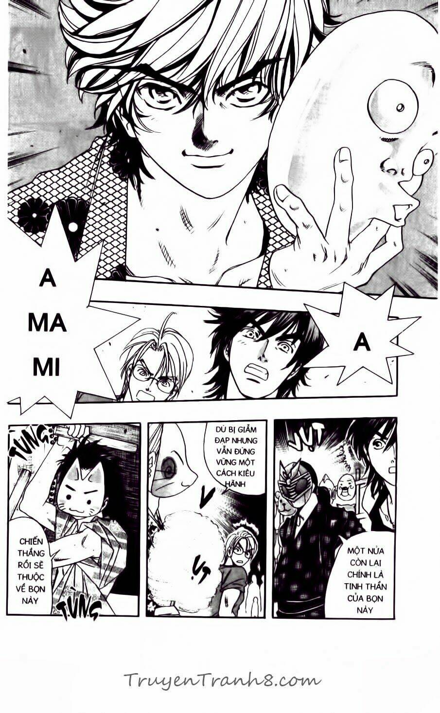 dragon voice - giọng hát của rồng chapter 77 18