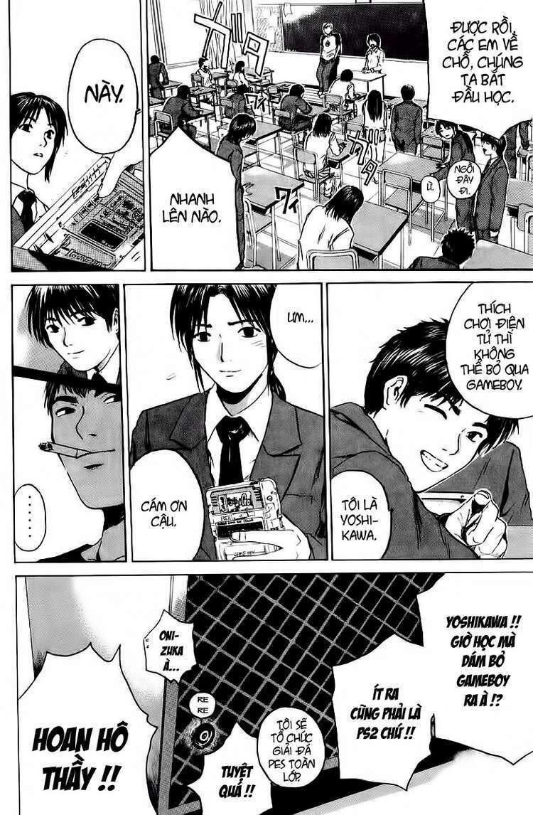 GTO - Great Teacher Onizuka chapter 162 11