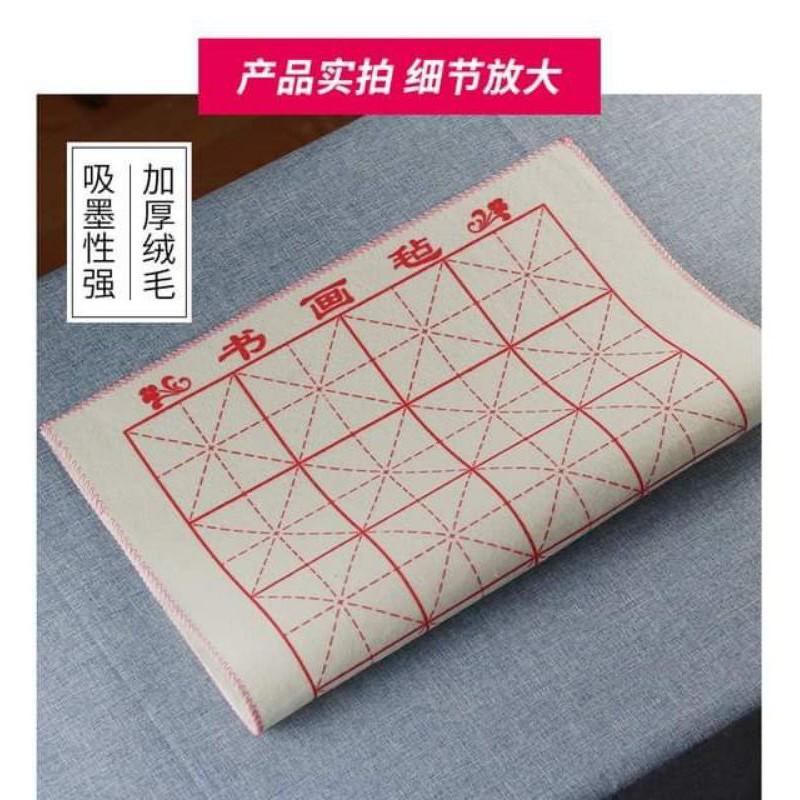 Thảm kê viết thư pháp, thư họa