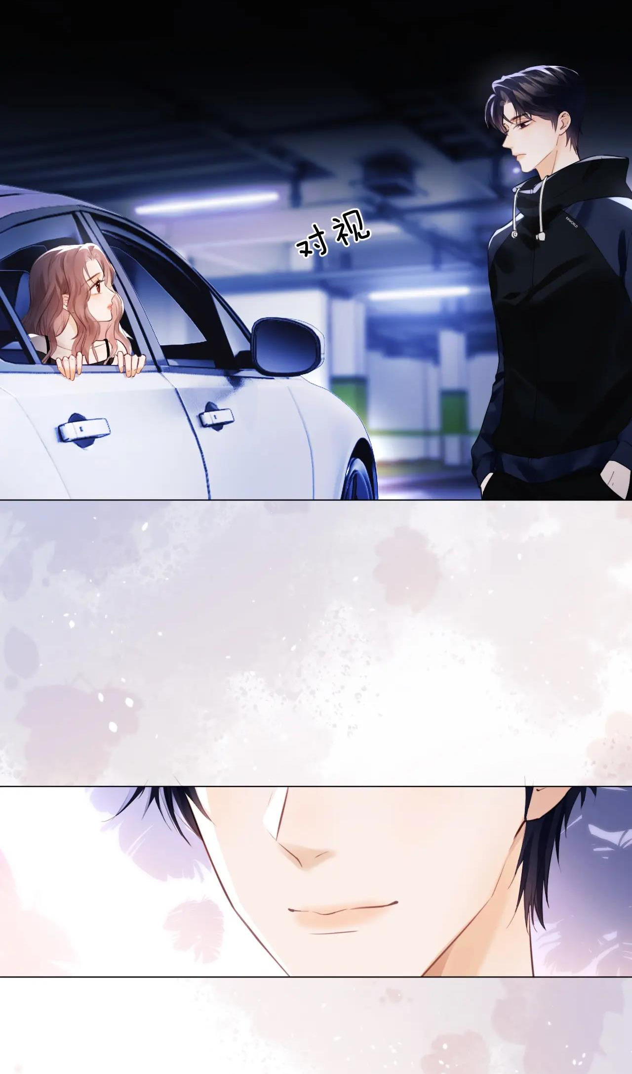 fan bạn gái muốn tìm hiểu một chút - fan vợ, bạn đã biết? chapter 2.2 22