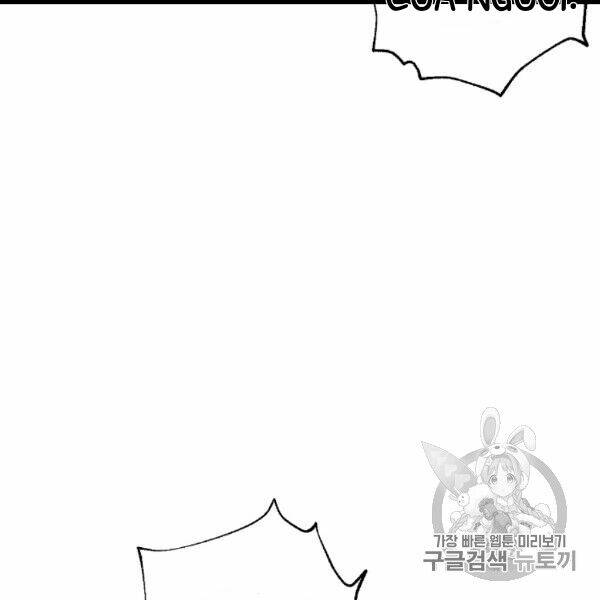 một ngày nọ ta trở thành công chúa chapter 82 91