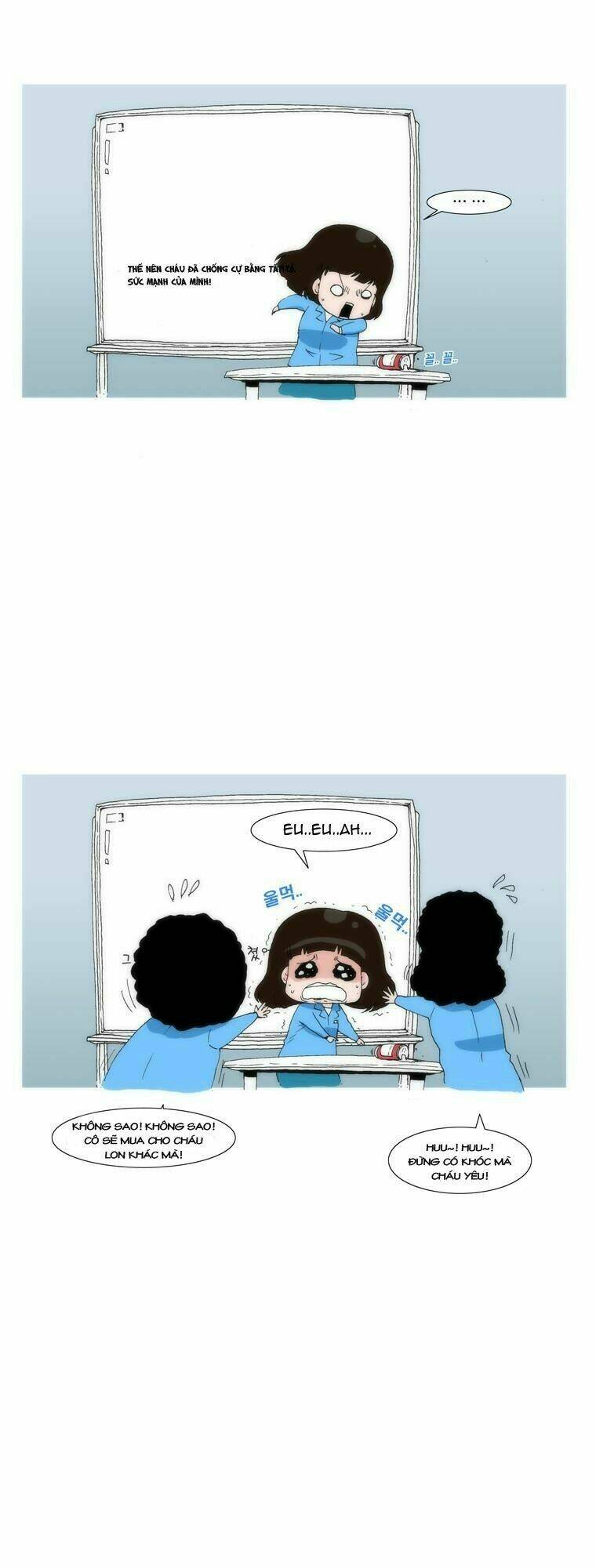 can't see can't hear but love chapter 17 6