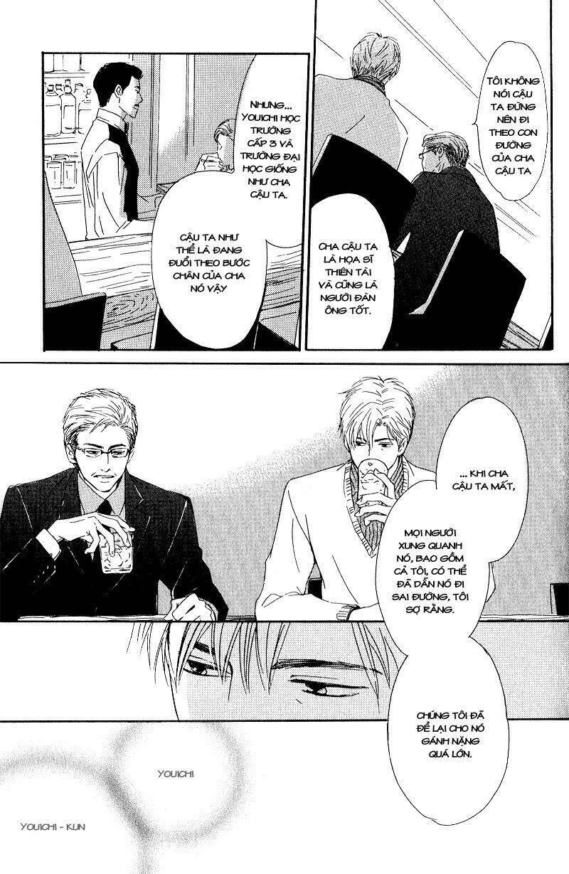 hana wa sakuka chapter 5 13