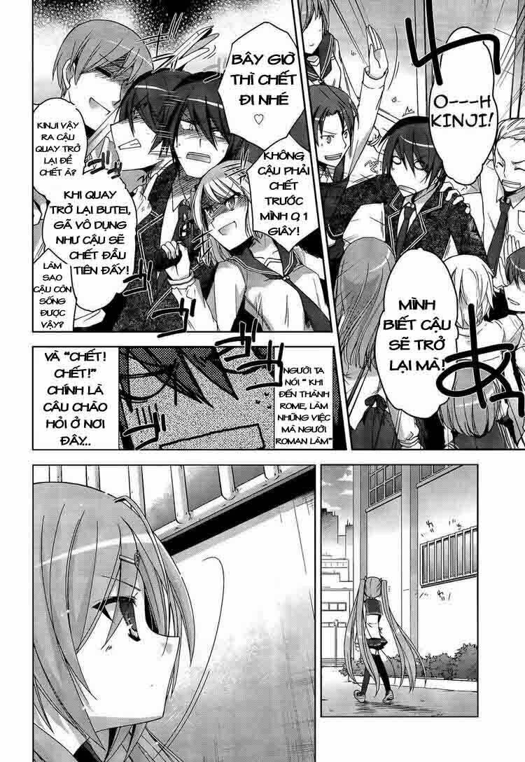 hidan no aria chapter 7 4