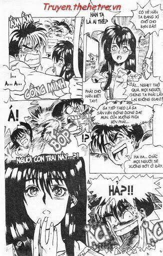 lights out chapter 1 6