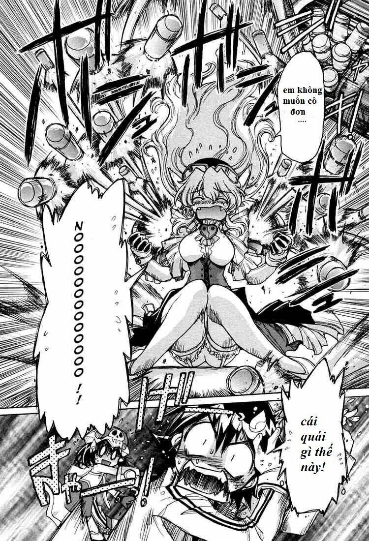 tubame syndrome chapter 21 5