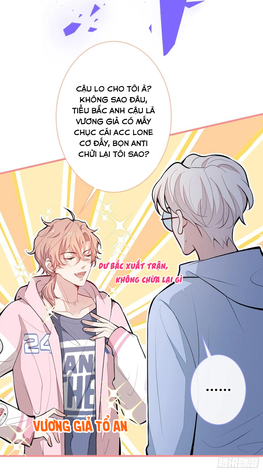 lại bị nam thần chọc trên hot search! chapter 69 2