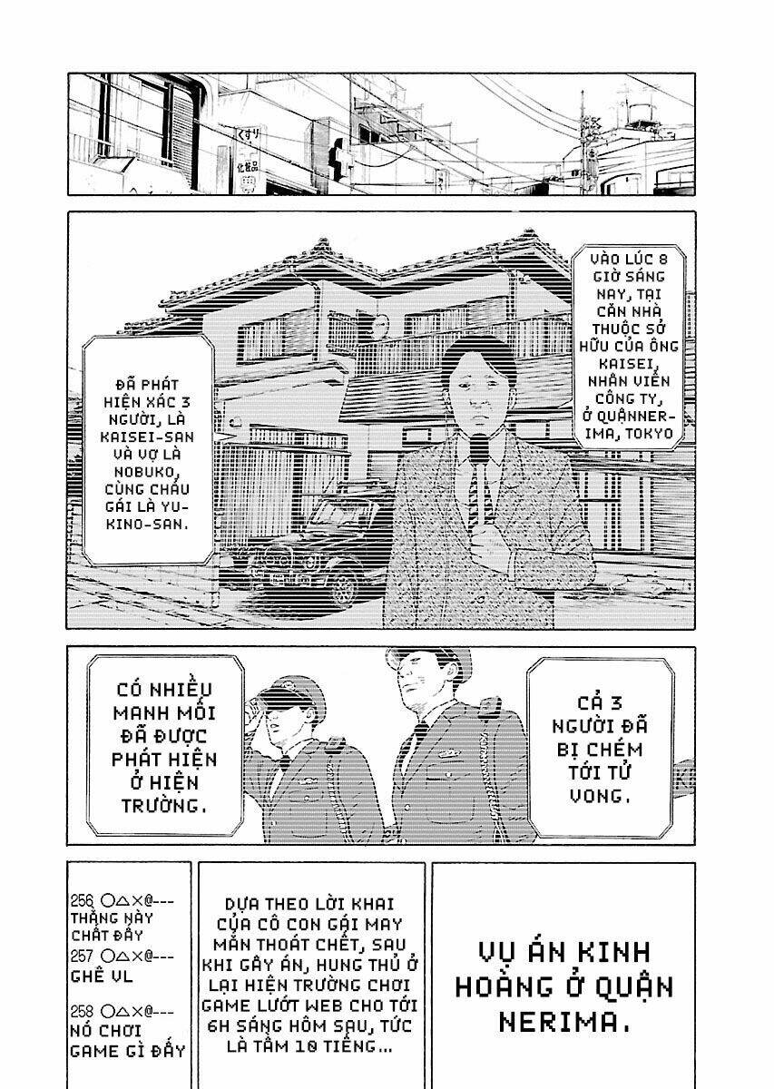 the scum of good and evil chapter 11 22