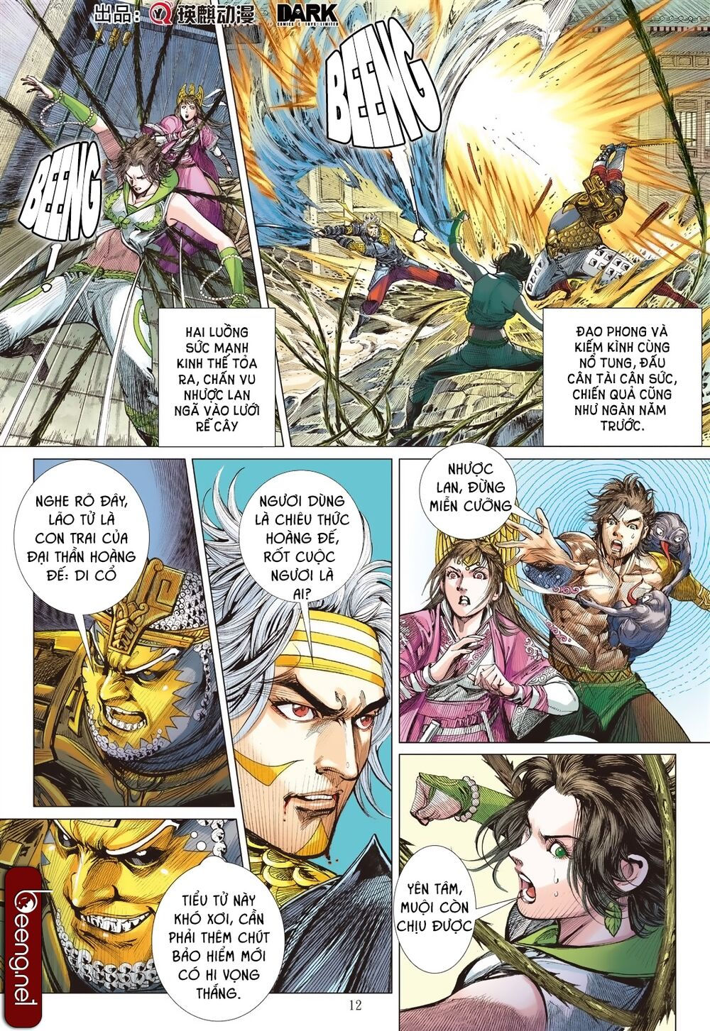 sơn hải kinh truyện chapter 193 12