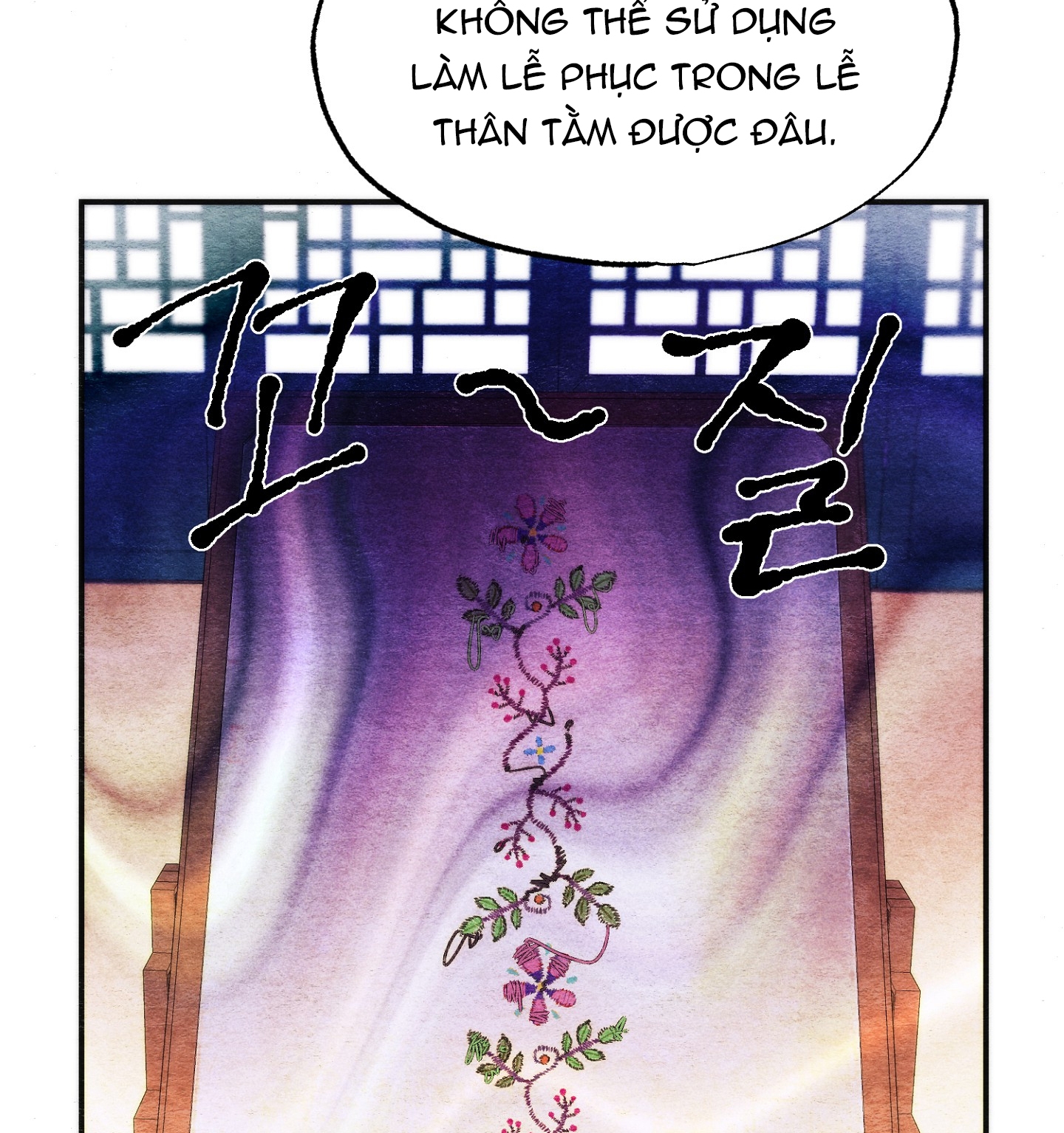 Cương Nhân chapter 90.2 43