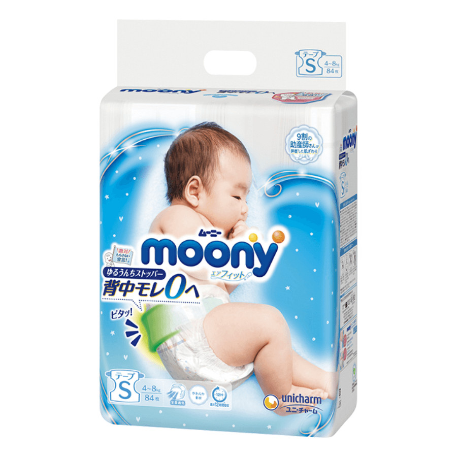 Bỉm - Tã dán Moony Blue size S 84 miếng (Cho bé 4~8kg)