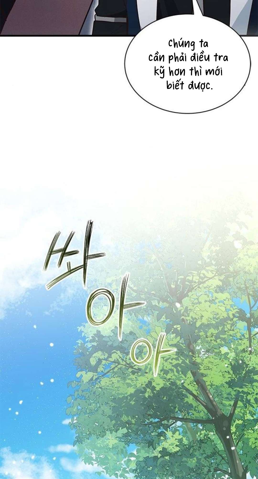 mèo con được gia tộc sói nhận nuôi? chapter 24 23