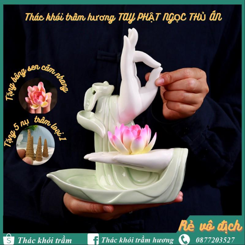 Thác khói trầm hương CAO CẤP TẶNG 5 NỤ TRẦM LOẠI 1 mẫu Tay Phật Ngọc Thủ Ấn, thác khói toả ngược
