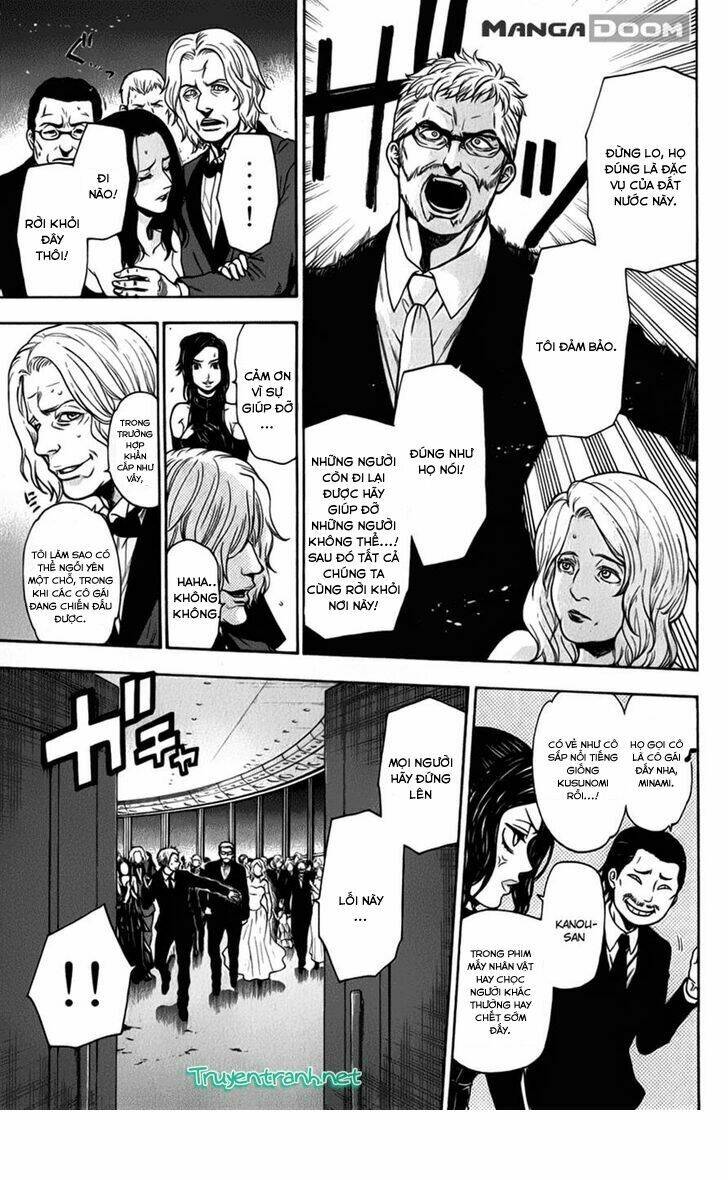 bloody monday iii - last season chapter 28 10