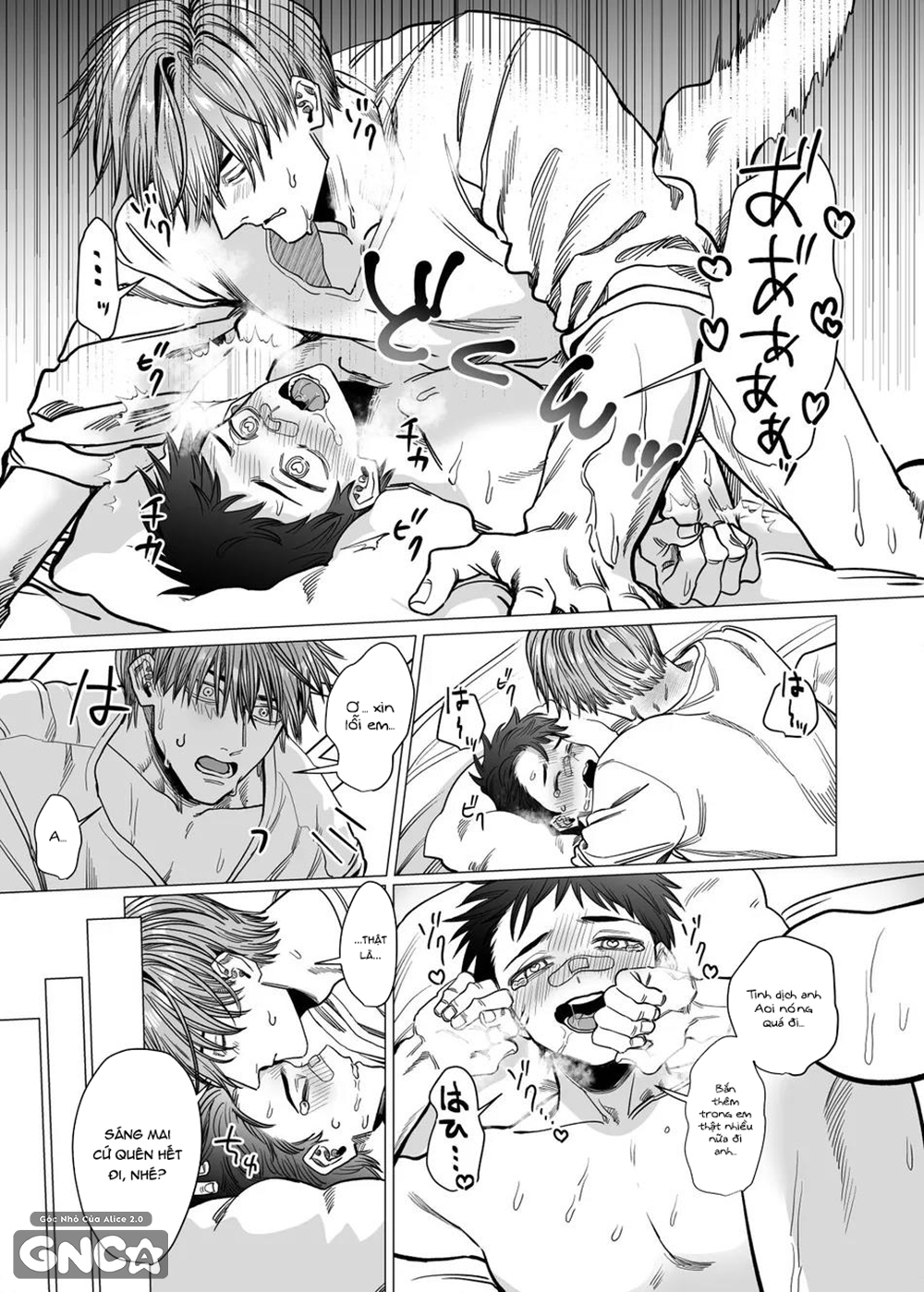 mục sư dâm đãng và tên nhóc bị ma ám?! chapter 0 21