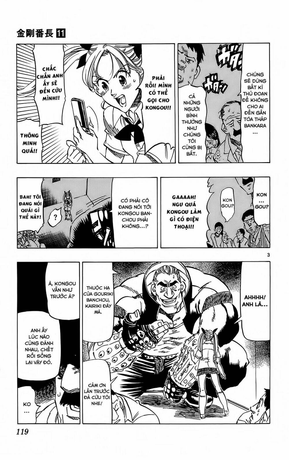 kongou banchou chapter 102 4