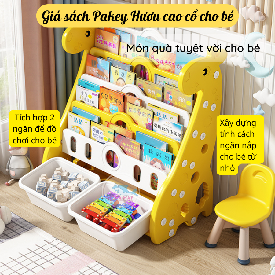 Kệ sách nhựa cao cấp cho bé hình Hươu cao cổ kèm 2 khay đựng đồ chơi, giá sách nhựa nguyên sinh an toàn cho bé yêu