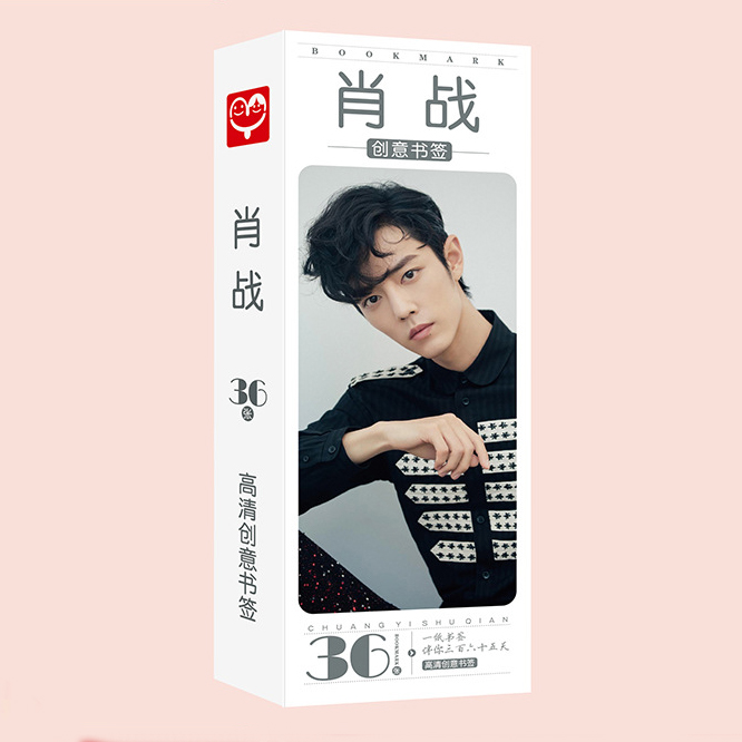 Bookmark Tiêu Chiến