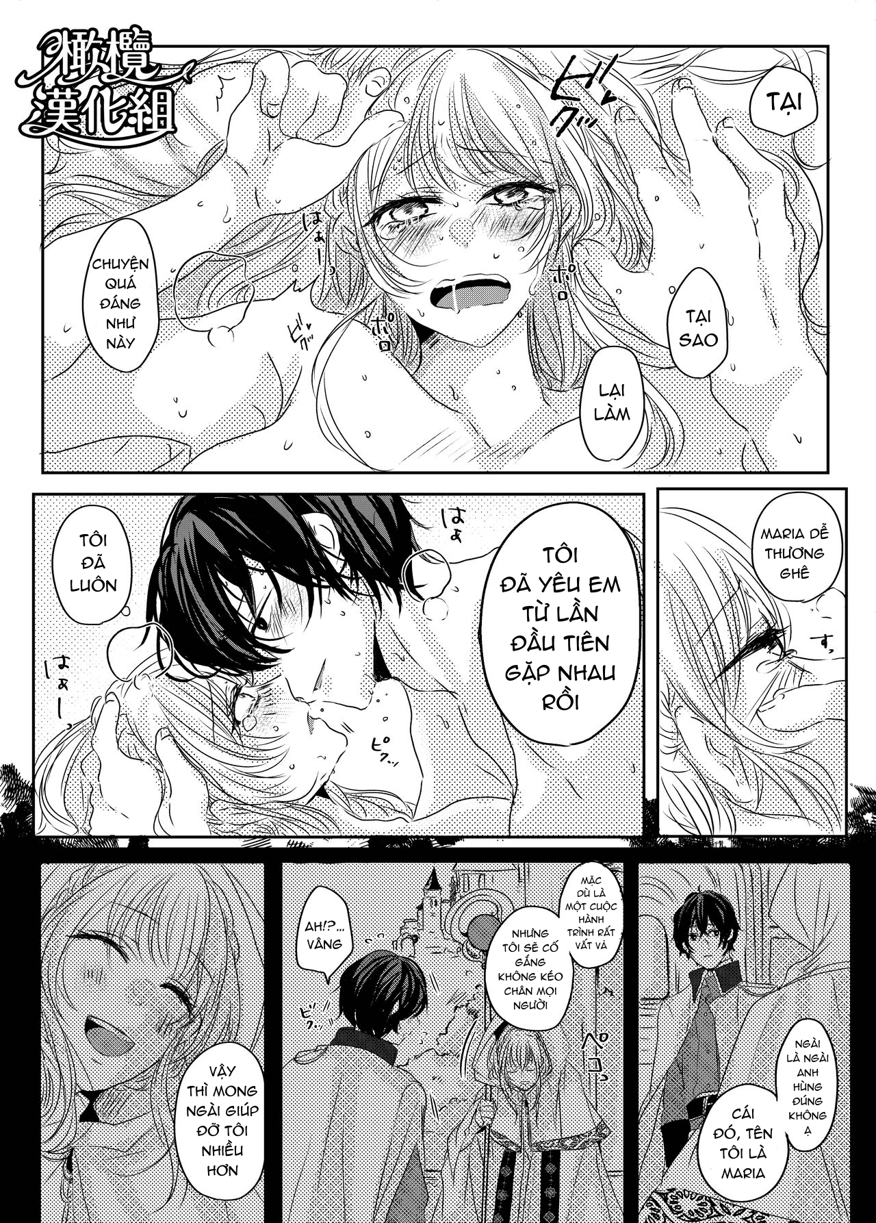 thánh nữ bị ám ảnh bởi sự cầm tù của anh hùng chapter 2.2 4